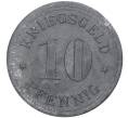 Монета 10 пфеннигов 1917 года Германия — город Верден (Нотгельд) (Артикул: K27-6395) — Фото №2