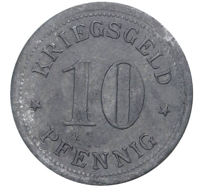Монета 10 пфеннигов 1917 года Германия — город Верден (Нотгельд) (Артикул: K27-6395) — Фото №2