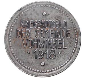 5 пфеннигов 1918 года Германия — город Фонвинкель (Нотгельд)