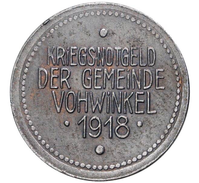 Монета 5 пфеннигов 1918 года Германия — город Фонвинкель (Нотгельд) (Артикул K27-6397)
