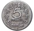 Монета 5 пфеннигов 1918 года Германия — город Фонвинкель (Нотгельд) (Артикул K27-6397)