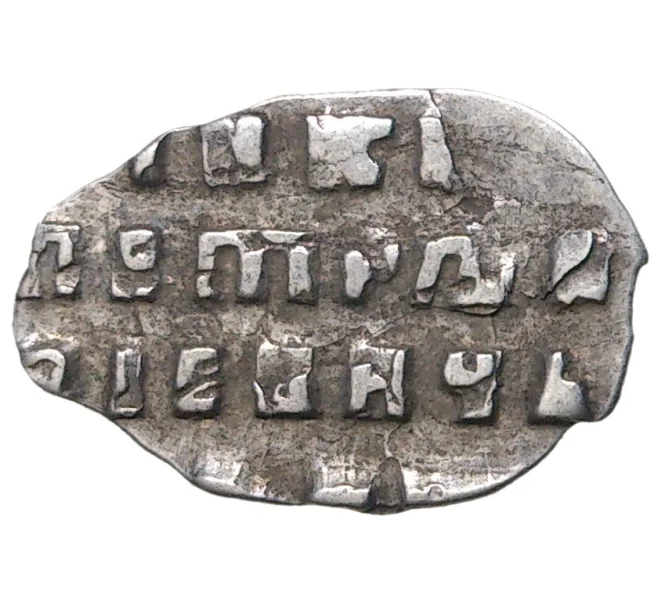 Монета Копейка Петр I Старый денежный двор (Москва) (Артикул M1-43105)