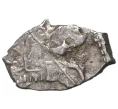 Монета Копейка Петр I (Артикул M1-43107)