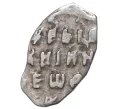 Монета Копейка Федор алексеевич (Москва) (Артикул M1-43108)