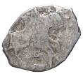 Монета Копейка Петр I Старый денежный двор (Москва) (Артикул M1-43109)