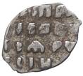 Монета Копейка Петр I Старый денежный двор (Москва) (Артикул M1-43109)
