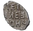 Монета Копейка Петр I Кадашевский денежный двор (Москва) (Артикул M1-43114)