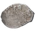Монета Копейка Петр I Старый денежный двор (Москва) (Артикул M1-43122)