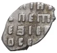 Монета Копейка Петр I Старый денежный двор (Москва) (Артикул M1-43123)