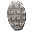 Монета Копейка Петр I Старый денежный двор (Москва) (Артикул M1-43124)