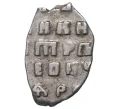 Монета Копейка Петр I Старый денежный двор (Москва) (Артикул M1-43126)