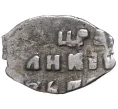 Монета Копейка Петр I Старый денежный двор (Москва) (Артикул M1-43130)