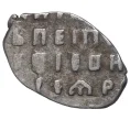Монета Копейка Петр I Старый денежный двор (Москва) (Артикул M1-43131)