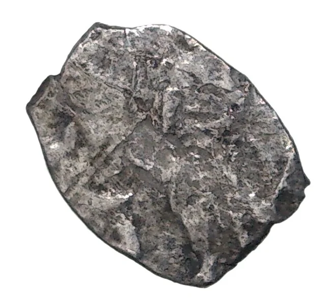 Монета Копейка Петр I Старый денежный двор (Москва) (Артикул M1-43132)