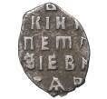 Монета Копейка Петр I Старый денежный двор (Москва) (Артикул M1-43133)