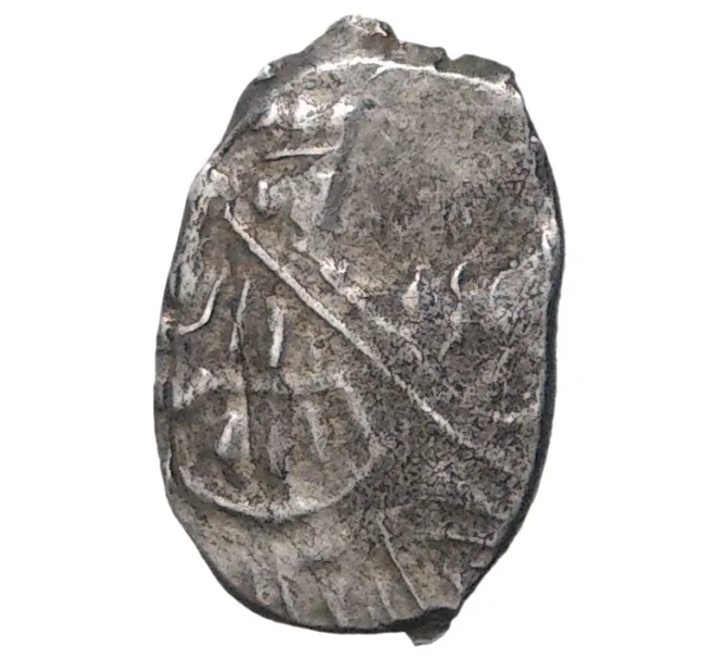 Монета Копейка Петр I Кадашевский денежный двор (Москва) (Артикул M1-43134)