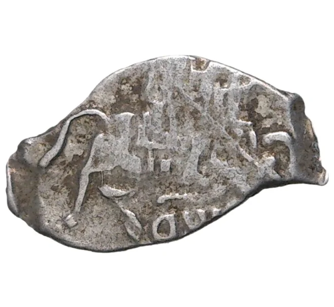 Монета Копейка Петр I Старый денежный двор (Москва) (Артикул M1-43135)