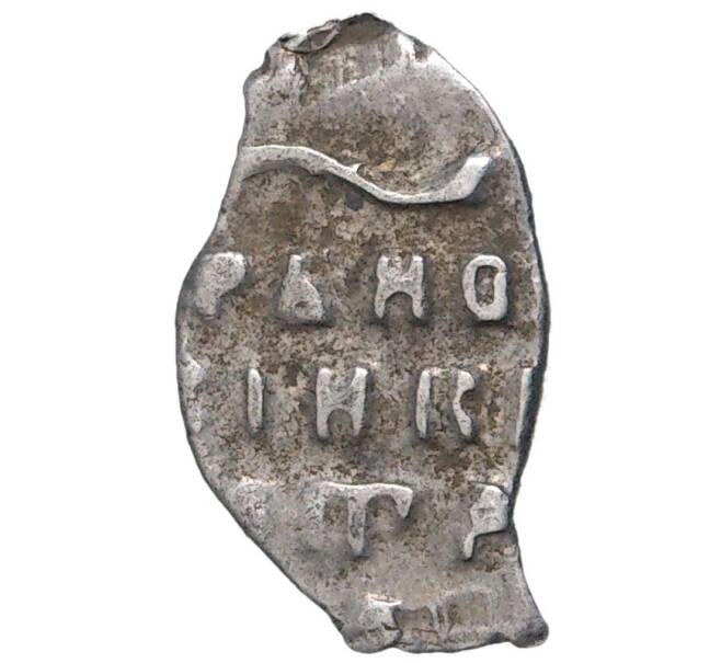 Монета Копейка Петр I Старый денежный двор (Москва) (Артикул M1-43135)