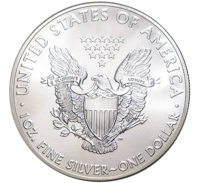 1 доллар 2015 года США «Шагающая Свобода» (Артикул M2-54077)