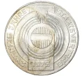 Монета 100 шиллингов 1975 года Австрия «20 лет декларации о независимости Австрии» (Артикул M2-54094)