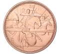 Монета 10 евро 2020 года Австрия «Рыцарские истории — Мужество» (Артикул M2-54100)
