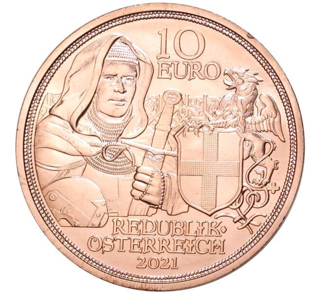 Монета 10 евро 2021 года Австрия «Рыцарские истории — Братство» (Артикул M2-54101)