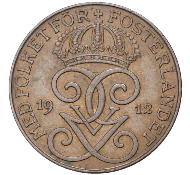 Монета 2 эре 1912 года Швеция (Артикул K11-1739)
