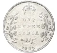 Монета 1 рупия 1903 года Британская Индия (Артикул K27-6404)