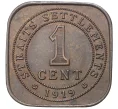 Монета 1 цент 1919 года Стрейтс Сетлментс (Артикул K27-6413)