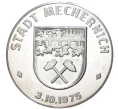 Жетон (медаль) 1975 года Германия «город Мехерних» (Артикул H2-1121)