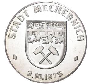 Жетон (медаль) 1975 года Германия «город Мехерних»