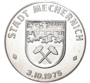 Жетон (медаль) 1975 года Германия «город Мехерних»