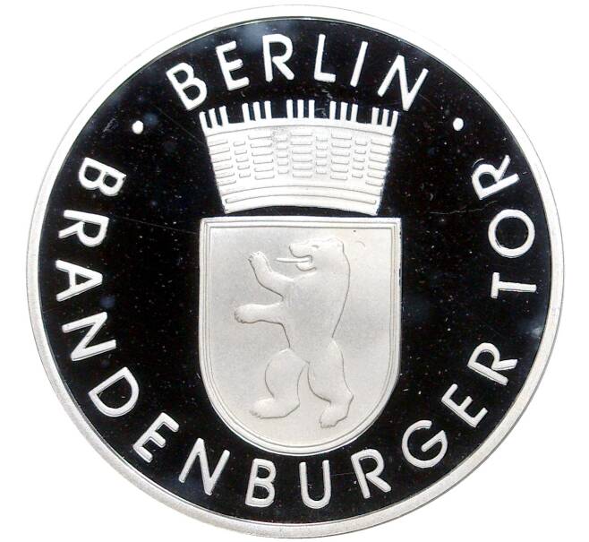 Жетон (медаль) 1989 года Германия «Бранденбургские ворота» (Артикул H2-1124)