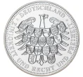 Жетон 2011 года Германия «Папа Бенедикт XVI» (Артикул H2-1130)