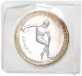 Жетон (медаль) 1972 года Западная Германия (ФРГ) «XX летние Олимпийские игры 1972 в Мюнхене — Дискобол» (Артикул H2-1133)