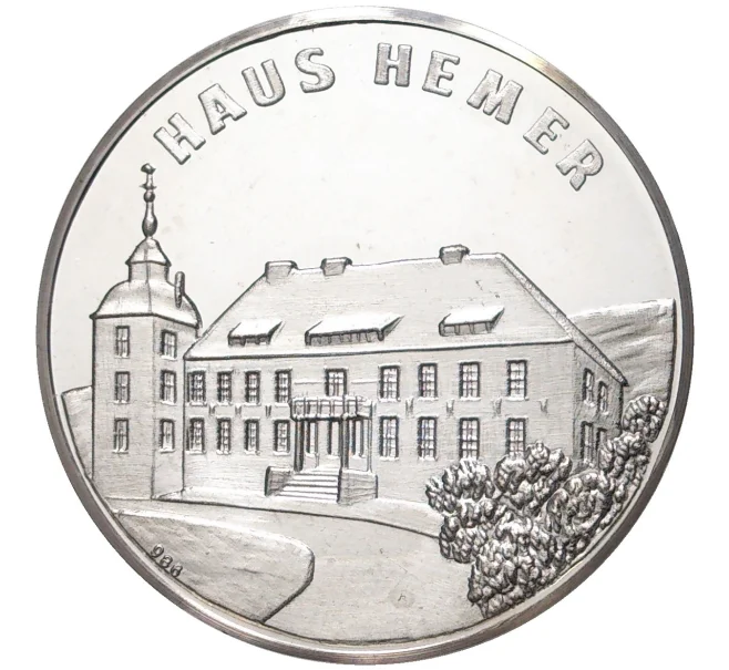 Жетон (медаль) 1972 года Германия «900 лет городу Хемер — Центр переговоров и мероприятий в Хемере» (Артикул H2-1138)