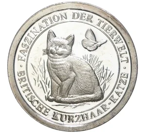 Жетон Германия «Очаровательный животный мир — Британская короткошерстная кошка»