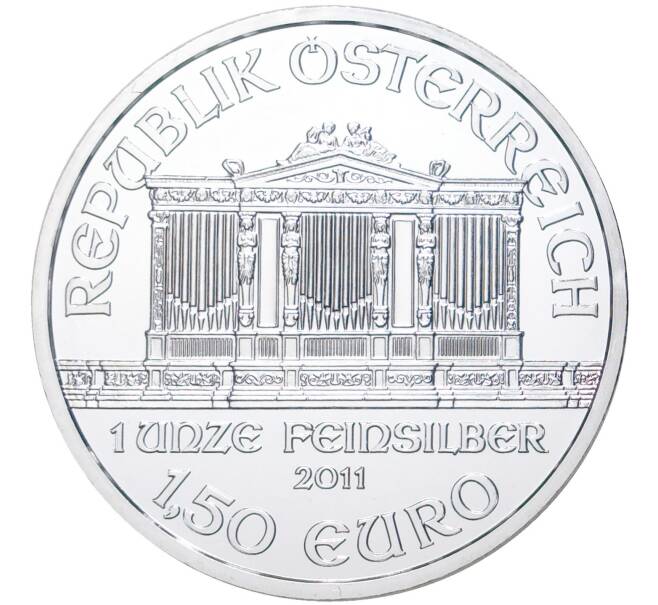 Монета 1.50 евро 2011 года Австрия «Венская филармония» (Артикул M2-54159)