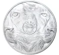 Монета 5 рэндов 2022 года ЮАР «Большая Пятерка — Лев» (Артикул M2-54161)