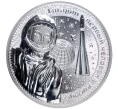 Монета 10 побед (1 унция) 2021 года Германия «Гагарин — Первый человек в космосе» (Артикул M2-54166)