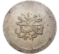 Монета 2 куруша 1789 года (АН 1203) Османская Империя — Селим III (Артикул K1-3520)