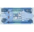 Банкнота 100 быр 2020 года (ЕЕ2012) Эфиопия (Артикул K27-6440)