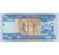 Банкнота 100 быр 2020 года (ЕЕ2012) Эфиопия (Артикул K27-6440)