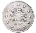 Монета 1 куруш 1891 года (АН 1293/17) Османская Империя (Артикул K27-6478)