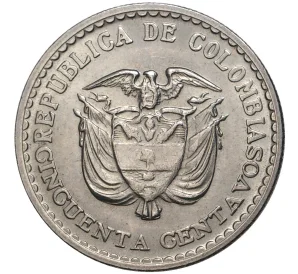 50 сентаво 1965 года Колумбия «Хорхе Эльесер Гайтан»