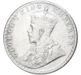 Монета 1 рупия 1916 года Британская Индия (Артикул K27-6484)
