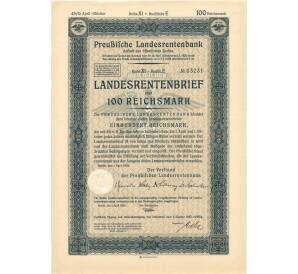 4 1/2% акция (облигация) 100 рейхсмарок 1939 года Германия