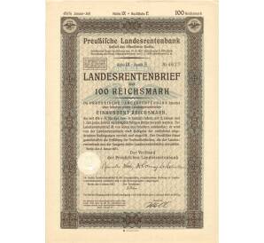 4 1/2% акция (облигация) 100 рейхсмарок 1937 года Германия