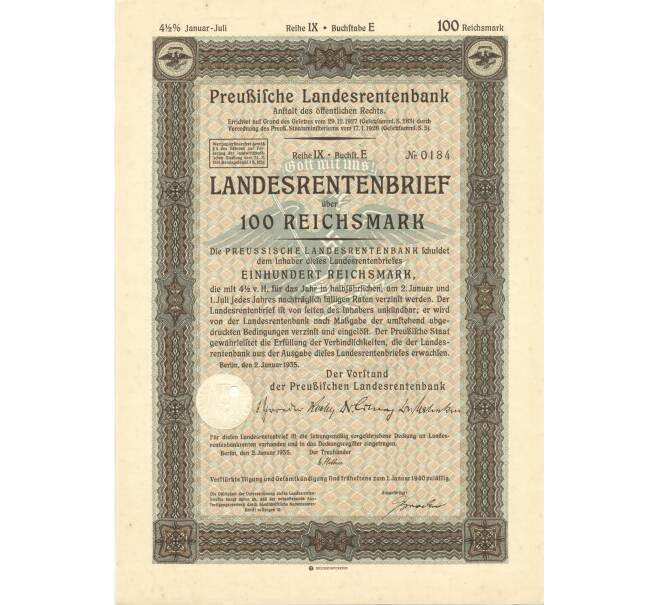 4 1/2% акция (облигация) 100 рейхсмарок 1935 года Германия (Артикул B2-8626)