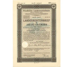 4 1/2% акция (облигация) 100 рейхсмарок 1935 года Германия